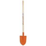 Pelle ronde pour enfant 76cm Pelle ronde pour enfant 76cm