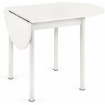 Petite table de salle  manger extensible pour maisons, appartements et cuisines avec peu d'espace pieds ...