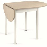 Petite table de salle  manger extensible pour maisons, appartements et cuisines avec peu d'espace pieds ...
