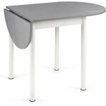 Petite table de salle à manger extensible pour maisons, appartements et cuisines avec peu d'espace pieds ... Petite table de salle à manger extensible pour maisons, appartements et cuisines avec peu d'espace pieds ...