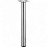 Pied table basse cylindrique fixe acier chromé gris - hettich Pied table basse cylindrique fixe acier chromé gris - hettich