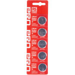 Rs pro - pile bouton cr2025 3v, 20mm ( prix pour paquet de 5 )