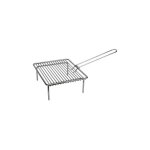 Grille barbecue pour foyer ferm� - sur pieds - 30 x 25 cm