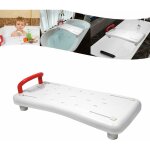 Yardin - planche de bain pour personnes ges avec porte - savon, sige de baignoire rglable en polypropylne ...
