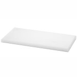 Planche  dcouper polythylne blanche 400  600 mm - pujadas