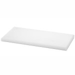 Planche � d�couper poly�thyl�ne haute densit� blanche 400 x 200 - pujadas