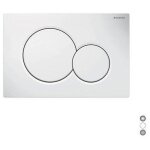 Plaque de d�clenchement geberit sigma01 chrom� mat