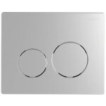 Plaque de dclenchement sphre ingenio chrom mat - siamp