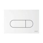 Vitra ? plaque de commande wc blanc brillant ? forme ronde ? installation rapide ? compatible syst�mes ...