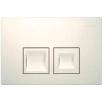 Plaque de commande wc 115135115 blanche alpine ? double chasse ? installation facile ? compatible r�servoirs ...
