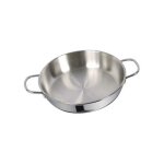 Plat � four en inox avec 2 poign�es, diam�tre 18 cm, dune metalsomma