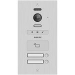 Philips - platine de rue pro 2 noms - welcomehive pro 2 531061