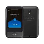 Traducteur instantané pocketalk s - avec caméra - noir pocketalk Traducteur instantané pocketalk s - avec caméra - noir pocketalk