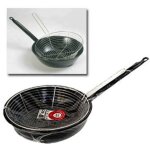 Po�le garcima avec panier �maill� et poign�e 20 all fire 20920