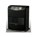 Poele a ptrole lectronique inverter 5008 - 3200 w - programmation 24h - acier mat black