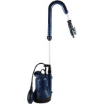 Spido ? pompe de surface 350 w ? d�bit 3 m� / h ? canne t�lescopique 82 cm ? r�cup�ration eau de pluie ...
