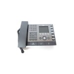 Poste ma�tre vid�o ip avec afficheur �cran et boucle magn�tique ixmvla pour interphonie aiphone 200907 ...