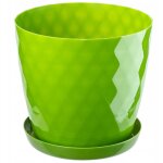 Pot de fleurs en plastique avec soucoupe intégrée, pot de plante pour une décoration florale moderne ... Pot de fleurs en plastique avec soucoupe intégrée, pot de plante pour une décoration florale moderne ...