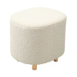 Meubletmoi - pouf en tissu bouclette cru imitation laine et pieds en bois - shaun
