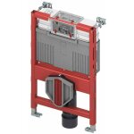 Profil - bâti - support pour wc suspendu avec fonction bidet, avec réservoir de chasse uni, hauteur de ... Profil - bâti - support pour wc suspendu avec fonction bidet, avec réservoir de chasse uni, hauteur de ...