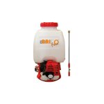 Bricoferr pulvérisateur manuel à dos 25l Bricoferr pulvérisateur manuel à dos 25l