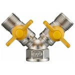 Raccord laiton, raccord de tuyau en laiton avec inverseur de gaz, double sortie - 2 voies. - choyclit ...