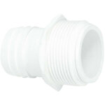Raccord tournant pour tuyau flottant? ref. 42040 jardiboutique Raccord tournant pour tuyau flottant? ref. 42040 jardiboutique