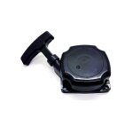 Lanceur complet entraxe 66 mm - debroussailleuse Lanceur complet entraxe 66 mm - debroussailleuse