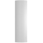 Radiateur bloc fonte atlantic - divali connecté lumineux - vertical - 1000w - blanc - 507616 Radiateur bloc fonte atlantic - divali connecté lumineux - vertical - 1000w - blanc - 507616