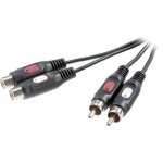 Speaka professional - rallonge sp - 7870384 cinch - rca audio [2x cinch - rca mle - 2x cinch - rca femelle] ...