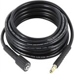 Rallonge de tuyau pour nettoyeur haute pression pour k�rcher k series k2 k3 k4 karcher, 15m flexible ...