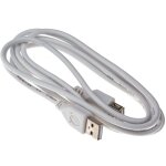 Rallonge usb rs pro usb a femelle vers usb - a m�le, blanc, 1. 8m ( prix pour 1 )