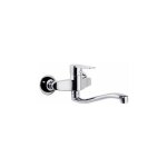 Ramon soler - mitigeur �vier mural bec bas orientable titanium