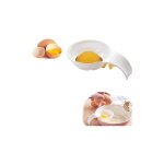 S�parateur d'?ufs s�parateur de jaune d'?uf blanc d'?uf en silicone s�parateur de jaune d'?uf oeuf de ...