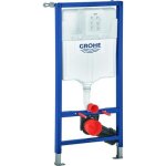 Rapid sl - b�ti - support avec r�servoir pour wc suspendu 38848000 - grohe