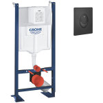 Rapid sl project bti support autoportant pour wc, 1. 13 m + plaque de commande double touche, noir mat ...
