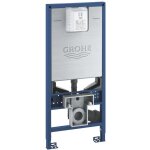 Rapid slx - bti - support pour wc suspendu avec rservoir 39596000 - grohe