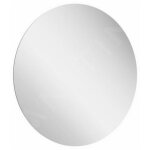 Ravak - luna - miroir avec r�tro - �clairage led, diam�tre 50 cm x000001577