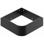 Ravak - yard - console pour lave - mains yard 280 c, noir x01779