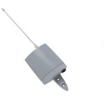 R�cepteur king - gates freddy 2