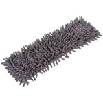 Recharge microfibre balai tlescopique - 5five