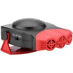 R�chauffeur de voiture, chauffage portable voiture 12v 150w pour refroidissement, chauffage, d�givrage ...