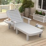 Redom bain de soleil 79x158x88 cm, dossier r�glable 5 positions, table d'appoint rabattable, polypropyl�ne ...