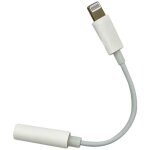 Apple ipad / iphone / ipod cble de raccordement 0. 10 m x902532 - reekin