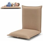 Relax4life chaise de sol pliante avec dossier r�glable en 6 position, tatami pour lire & jouer & m�diter ...