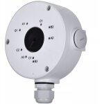 Reolink bo�tier de raccordement b10 v936743