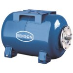Renson - reservoir a vessie horizontal 50l pression max 10bars Renson - reservoir a vessie horizontal 50l pression max 10bars