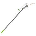 Ribimex - echenilloir avec manche t�lescopique 2. 41 m