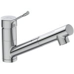Robinet de cuisine ideal standard ceralook douchette extractible chrome + microfibre Robinet de cuisine ideal standard ceralook douchette extractible chrome + microfibre