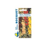 Rose trmire chater double varie - 1, 5g